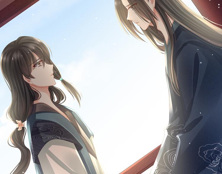 女帝多蓝颜韩漫全集-第44话 为爱而活无删减无遮挡章节图片 