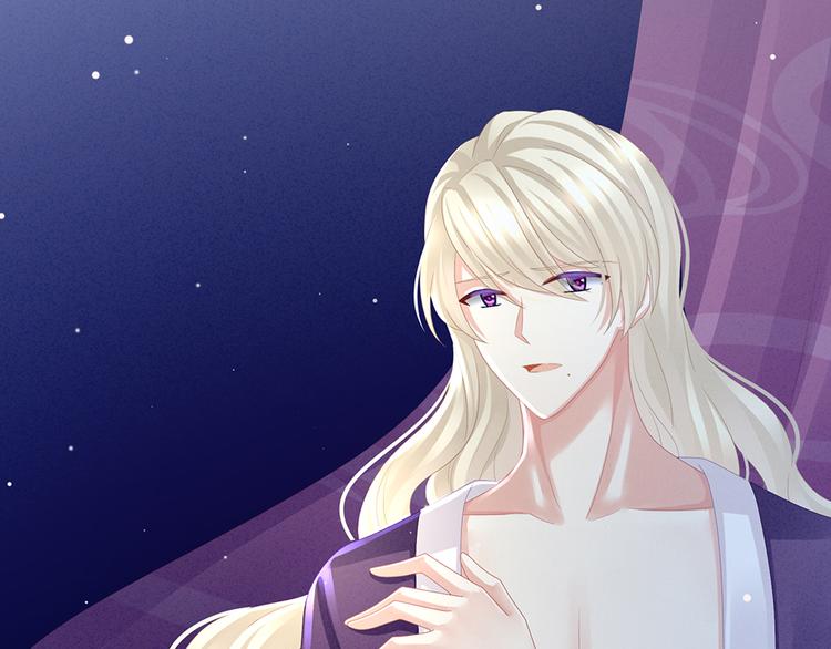 女帝多蓝颜韩漫全集-第44话 为爱而活无删减无遮挡章节图片 
