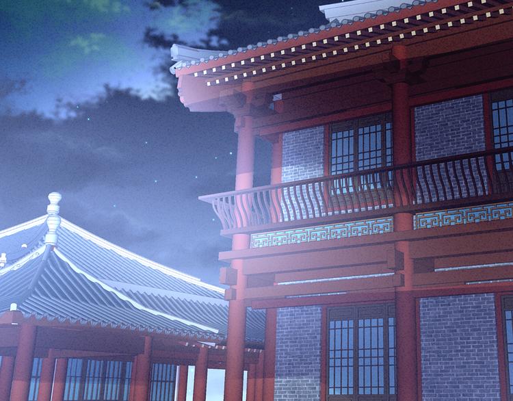 女帝多蓝颜韩漫全集-第45话 你们的结合是命中注定无删减无遮挡章节图片 