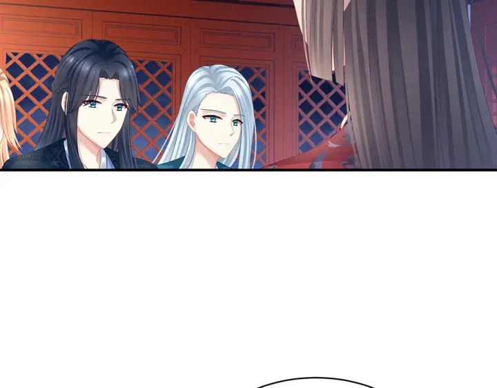 女帝多蓝颜韩漫全集-第49话 白玉回京无删减无遮挡章节图片 
