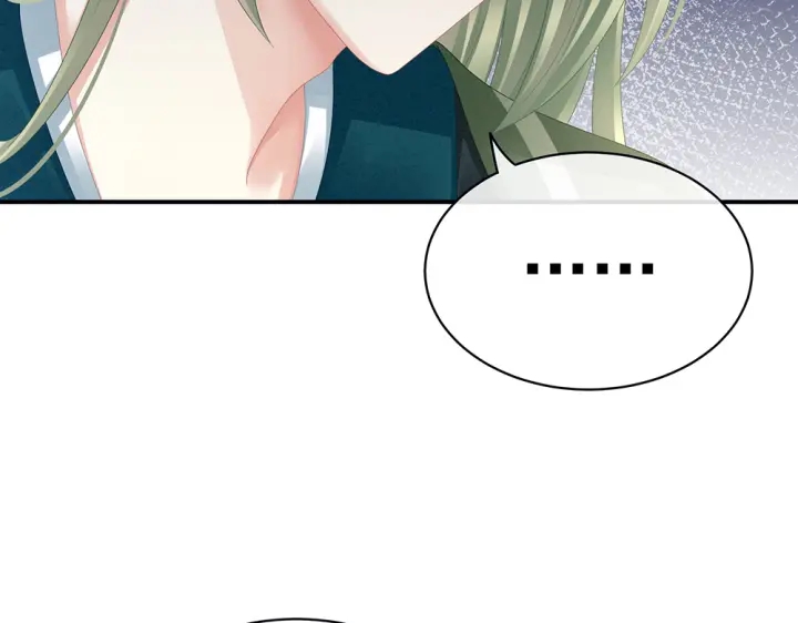 女帝多蓝颜韩漫全集-第49话 白玉回京无删减无遮挡章节图片 