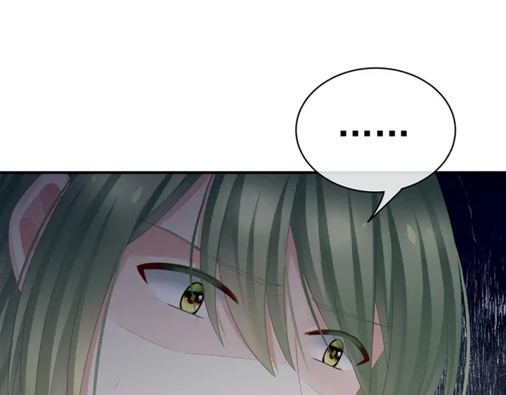 女帝多蓝颜韩漫全集-第49话 白玉回京无删减无遮挡章节图片 