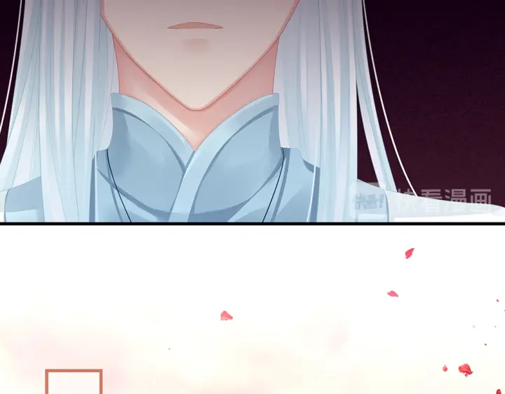 女帝多蓝颜韩漫全集-第50话 帝王之气无删减无遮挡章节图片 