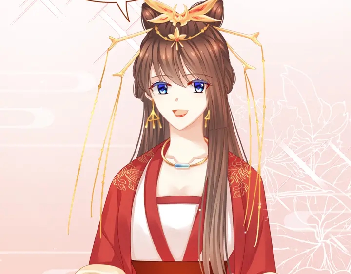 女帝多蓝颜韩漫全集-第50话 帝王之气无删减无遮挡章节图片 