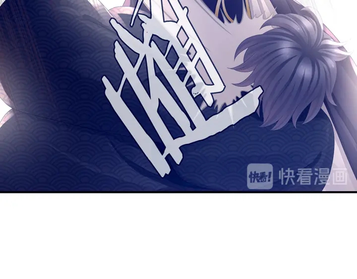 女帝多蓝颜韩漫全集-第50话 帝王之气无删减无遮挡章节图片 