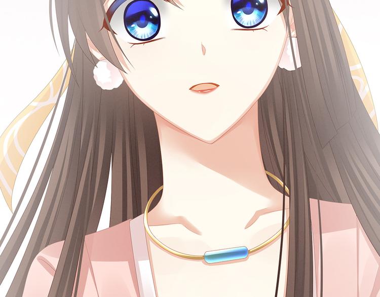 女帝多蓝颜韩漫全集-第46话 换人侍寝无删减无遮挡章节图片 