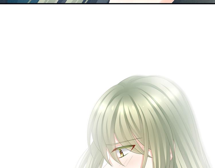 女帝多蓝颜韩漫全集-第46话 换人侍寝无删减无遮挡章节图片 