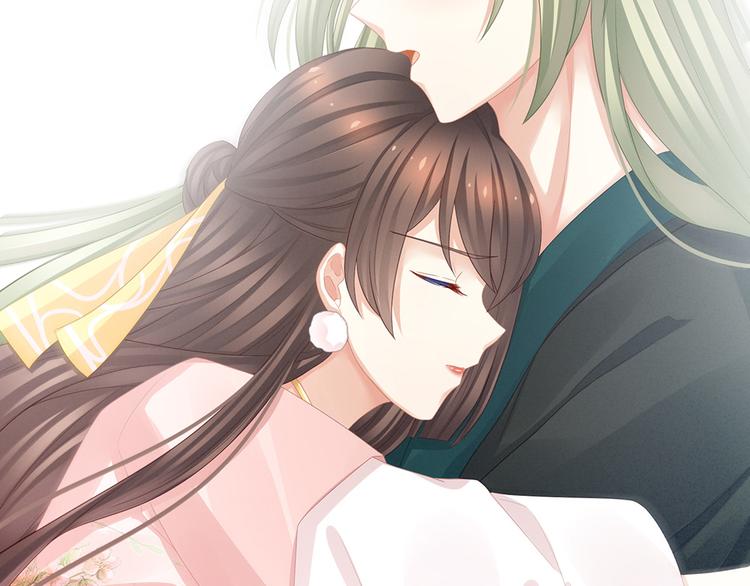 女帝多蓝颜韩漫全集-第46话 换人侍寝无删减无遮挡章节图片 