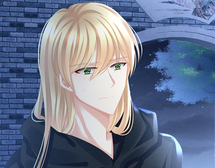 女帝多蓝颜韩漫全集-第46话 换人侍寝无删减无遮挡章节图片 