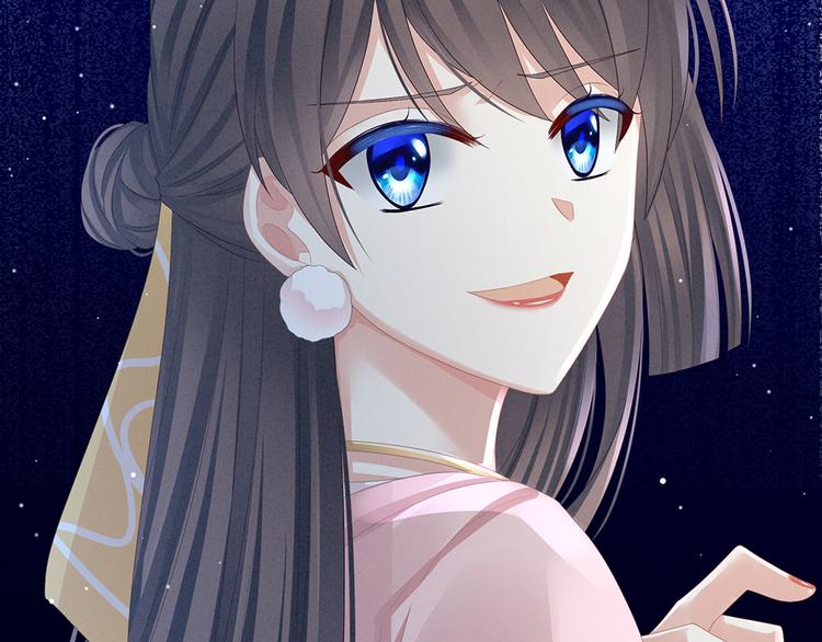女帝多蓝颜韩漫全集-第46话 换人侍寝无删减无遮挡章节图片 