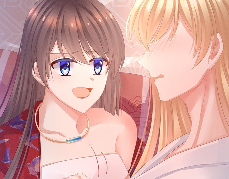 女帝多蓝颜韩漫全集-第46话 换人侍寝无删减无遮挡章节图片 