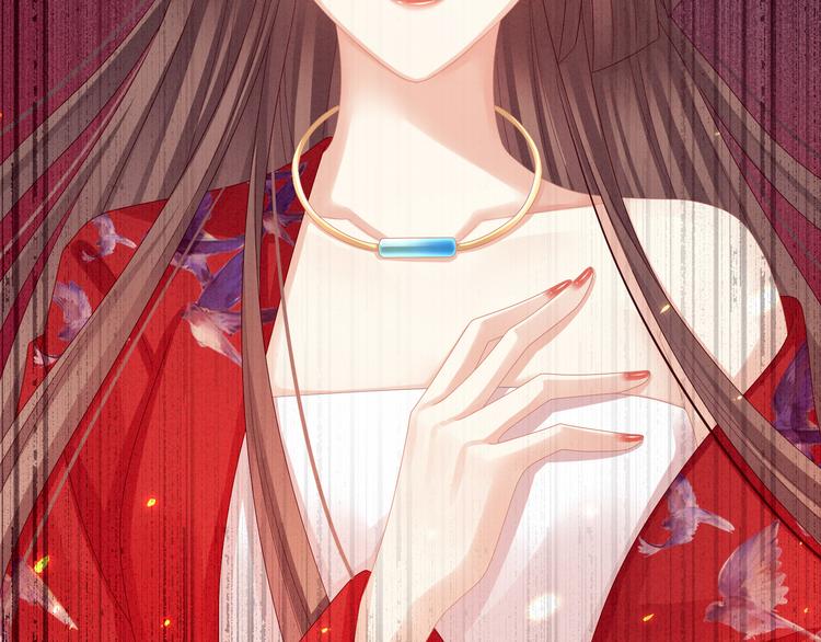 女帝多蓝颜韩漫全集-第46话 换人侍寝无删减无遮挡章节图片 