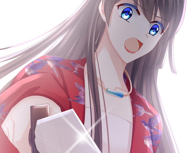 女帝多蓝颜韩漫全集-第47话 本宫要杀了这奸夫无删减无遮挡章节图片 