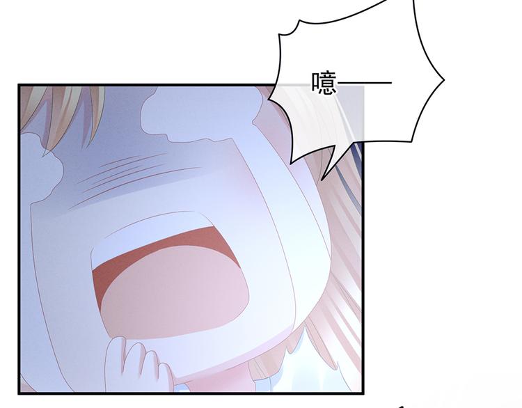 女帝多蓝颜韩漫全集-第47话 本宫要杀了这奸夫无删减无遮挡章节图片 