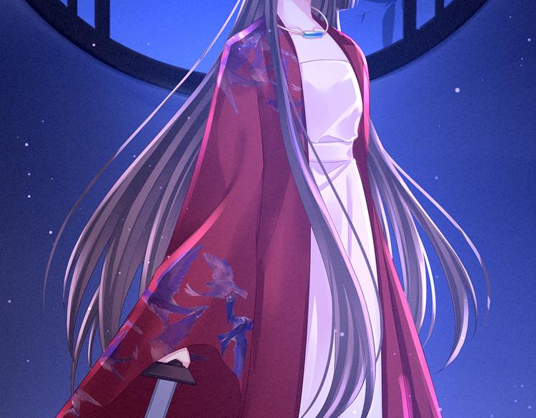 女帝多蓝颜韩漫全集-第47话 本宫要杀了这奸夫无删减无遮挡章节图片 