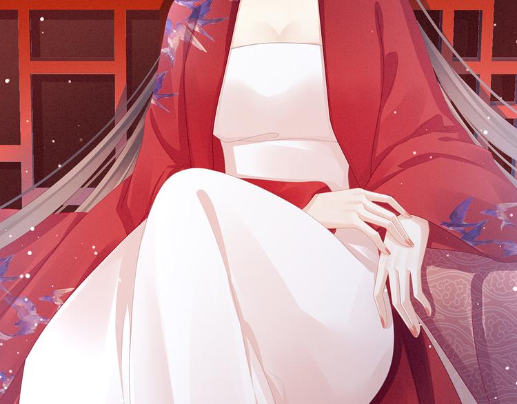 女帝多蓝颜韩漫全集-第47话 本宫要杀了这奸夫无删减无遮挡章节图片 