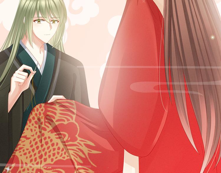 女帝多蓝颜韩漫全集-第51话 永结同心无删减无遮挡章节图片 