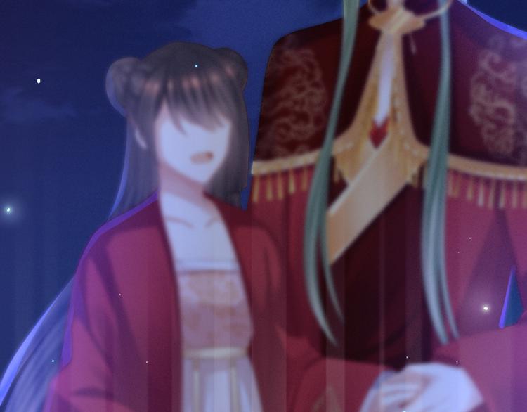 女帝多蓝颜韩漫全集-第51话 永结同心无删减无遮挡章节图片 