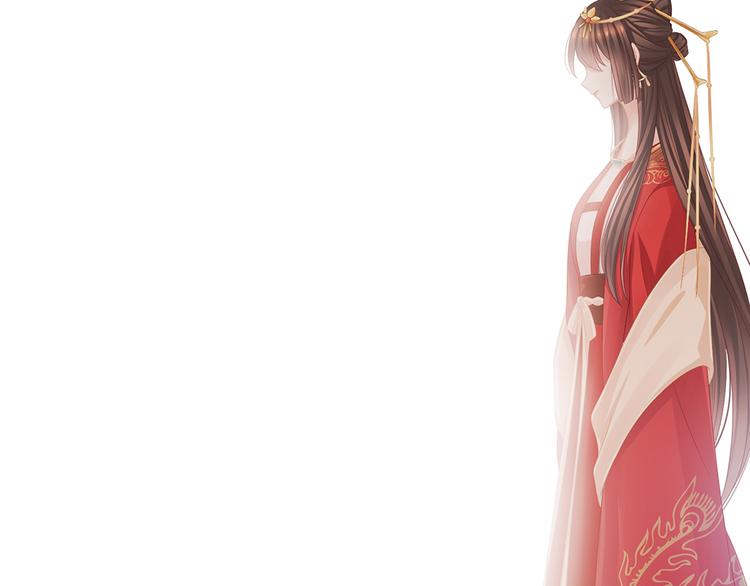 女帝多蓝颜韩漫全集-第51话 永结同心无删减无遮挡章节图片 