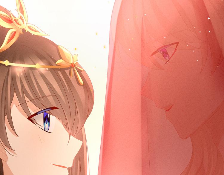 女帝多蓝颜韩漫全集-第52话 婚礼无删减无遮挡章节图片 