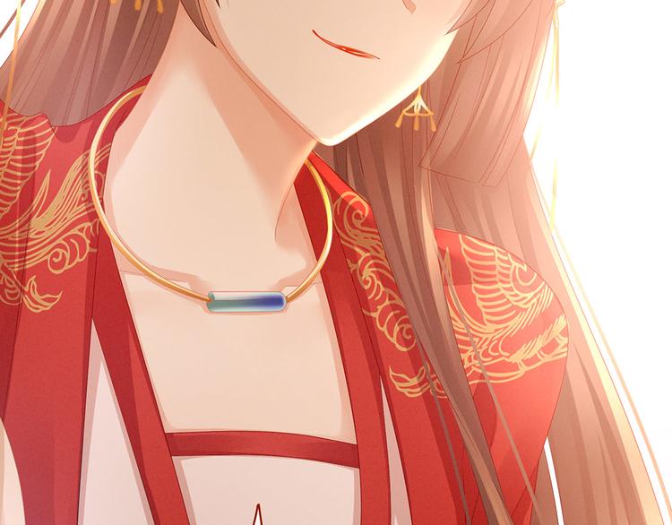 女帝多蓝颜韩漫全集-第53话 避子汤无删减无遮挡章节图片 
