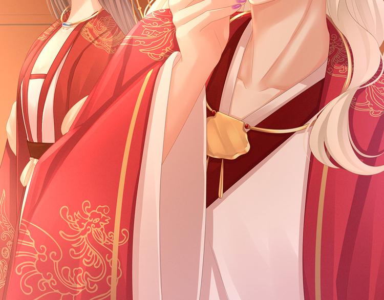 女帝多蓝颜韩漫全集-第53话 避子汤无删减无遮挡章节图片 