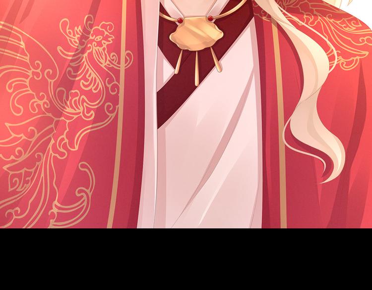 女帝多蓝颜韩漫全集-第53话 避子汤无删减无遮挡章节图片 