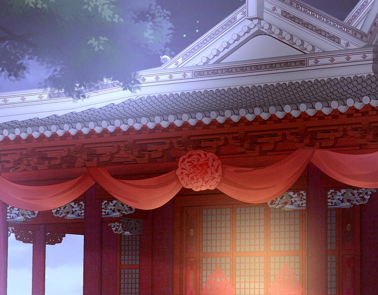 女帝多蓝颜韩漫全集-第53话 避子汤无删减无遮挡章节图片 