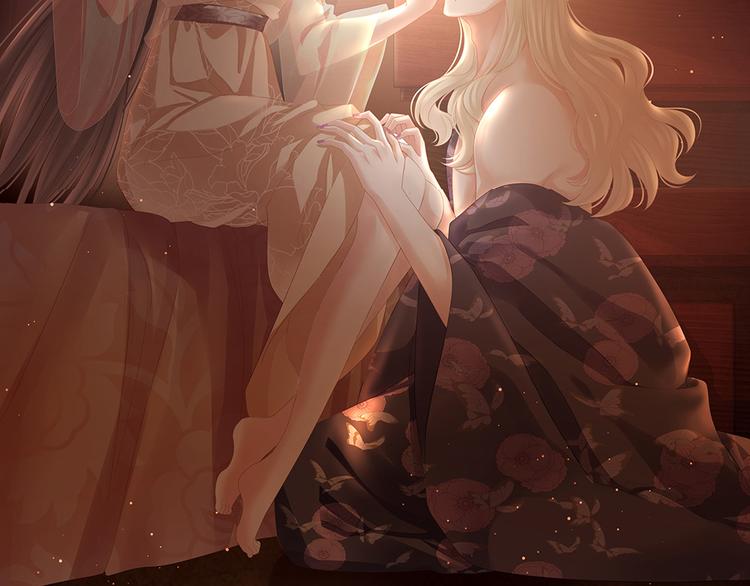 女帝多蓝颜韩漫全集-第54话 洞房花烛夜无删减无遮挡章节图片 