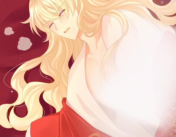 女帝多蓝颜韩漫全集-第54话 洞房花烛夜无删减无遮挡章节图片 