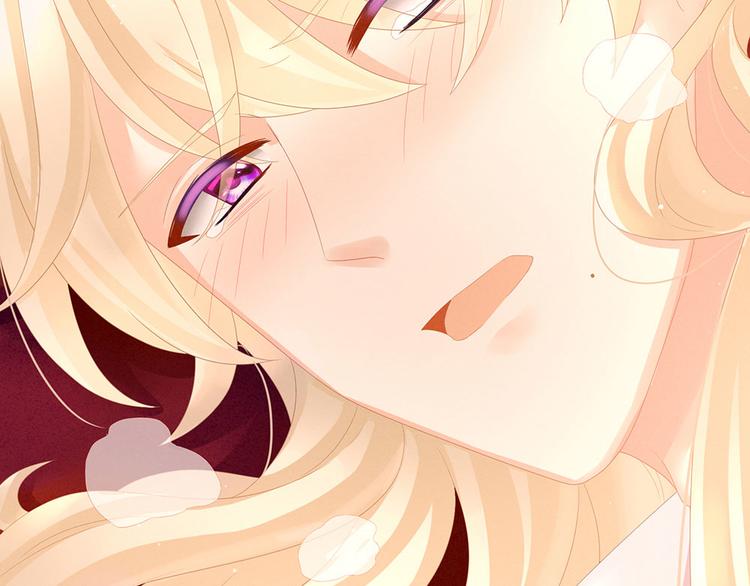 女帝多蓝颜韩漫全集-第54话 洞房花烛夜无删减无遮挡章节图片 