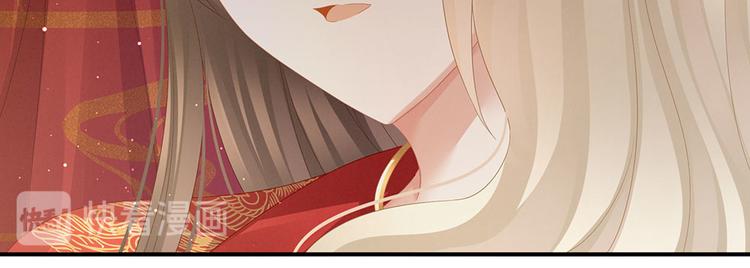 女帝多蓝颜韩漫全集-第55话 激烈交战无删减无遮挡章节图片 