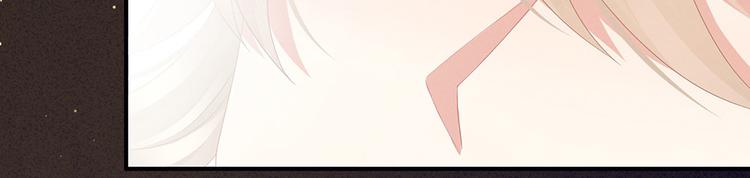 女帝多蓝颜韩漫全集-第55话 激烈交战无删减无遮挡章节图片 