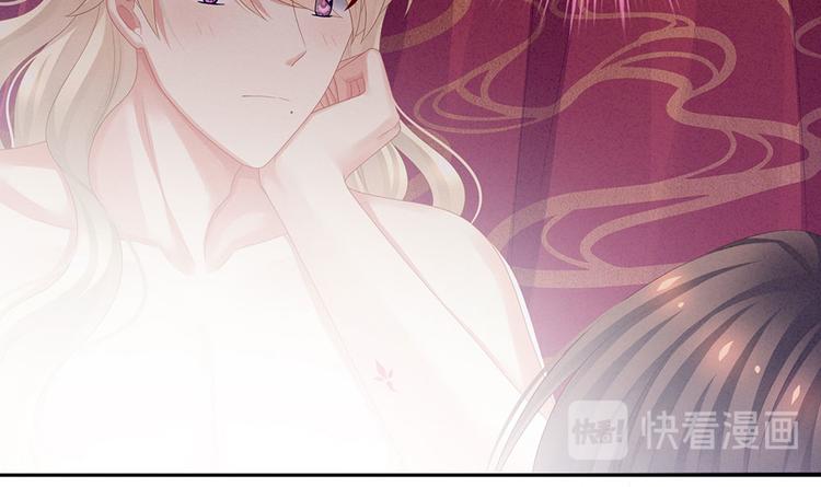 女帝多蓝颜韩漫全集-第55话 激烈交战无删减无遮挡章节图片 