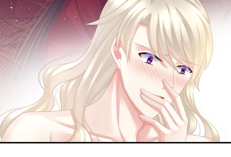 女帝多蓝颜韩漫全集-第55话 激烈交战无删减无遮挡章节图片 