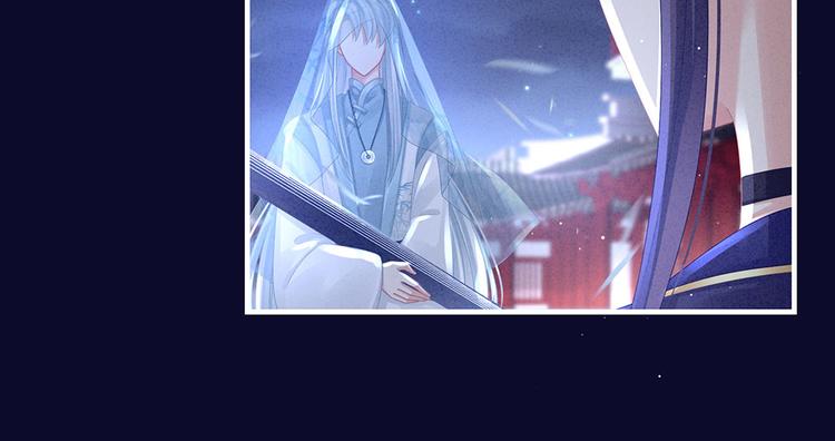 女帝多蓝颜韩漫全集-第55话 激烈交战无删减无遮挡章节图片 