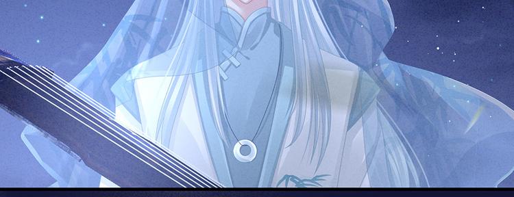 女帝多蓝颜韩漫全集-第55话 激烈交战无删减无遮挡章节图片 