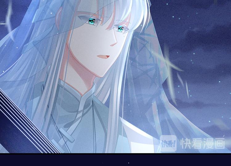 女帝多蓝颜韩漫全集-第55话 激烈交战无删减无遮挡章节图片 