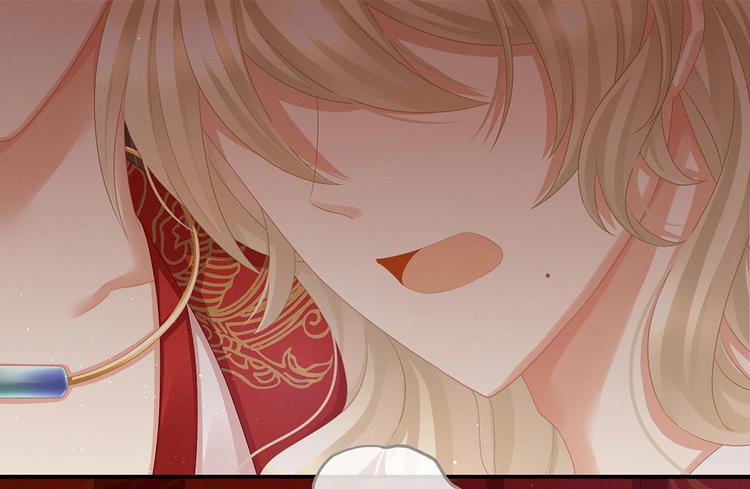 女帝多蓝颜韩漫全集-第55话 激烈交战无删减无遮挡章节图片 