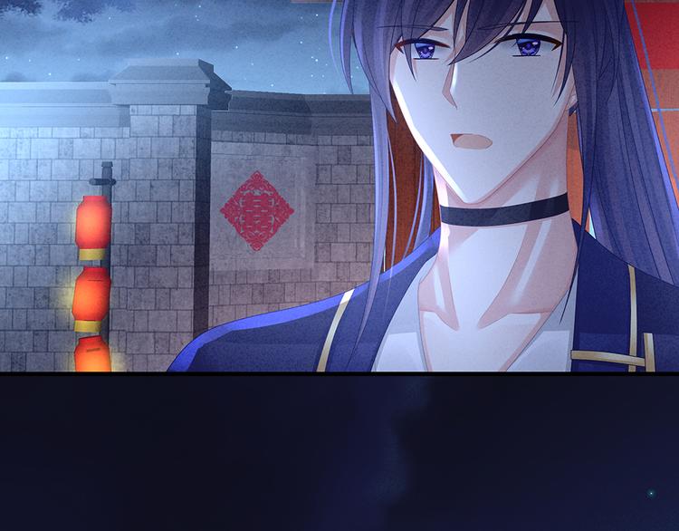 女帝多蓝颜韩漫全集-第55话 激烈交战无删减无遮挡章节图片 