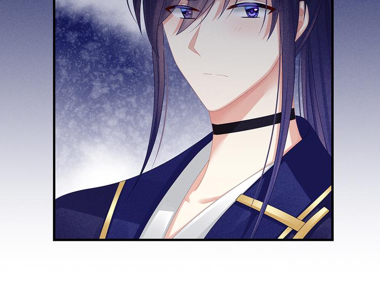 女帝多蓝颜韩漫全集-第55话 激烈交战无删减无遮挡章节图片 