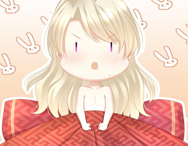 女帝多蓝颜韩漫全集-第55话 激烈交战无删减无遮挡章节图片 