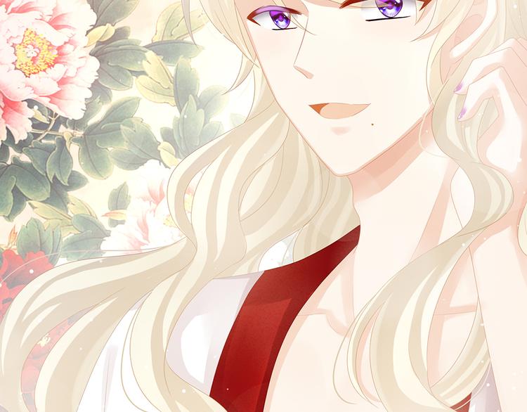 女帝多蓝颜韩漫全集-第55话 激烈交战无删减无遮挡章节图片 
