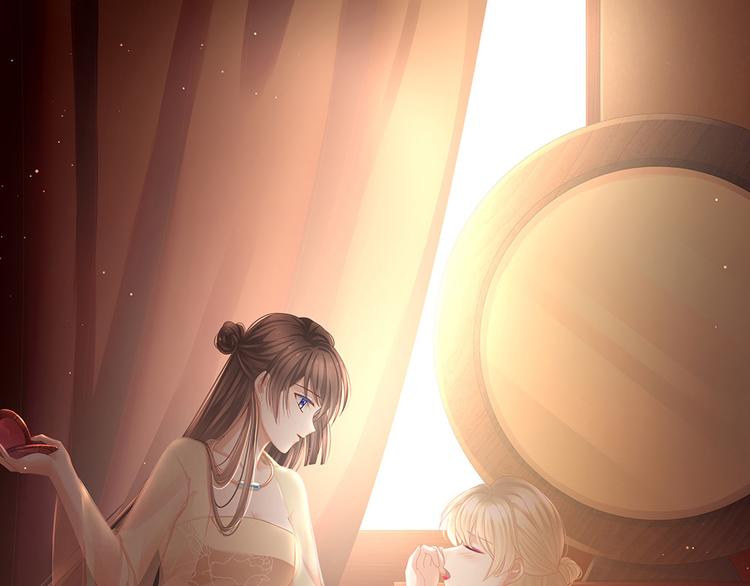 女帝多蓝颜韩漫全集-第56话 挑衅无删减无遮挡章节图片 