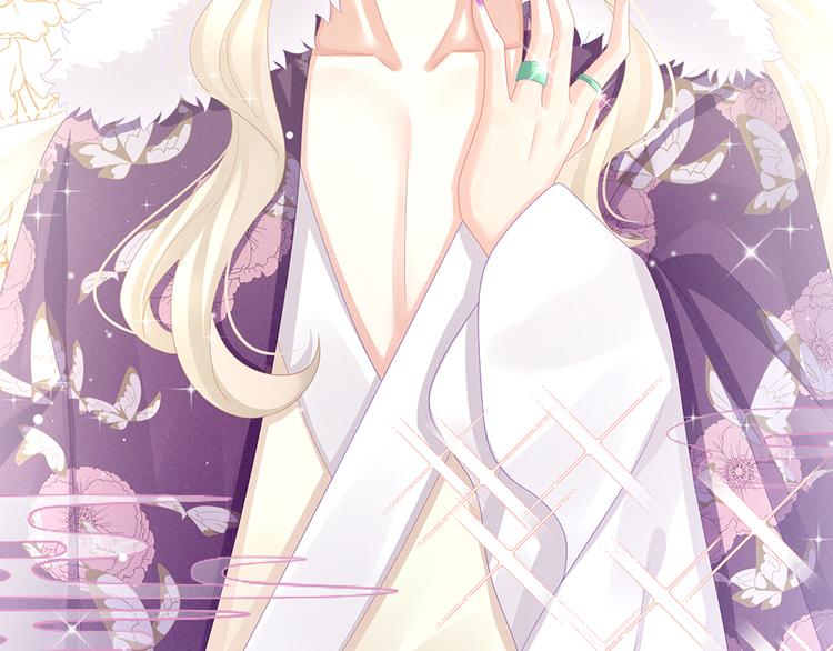 女帝多蓝颜韩漫全集-第56话 挑衅无删减无遮挡章节图片 