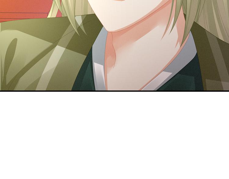 女帝多蓝颜韩漫全集-第56话 挑衅无删减无遮挡章节图片 