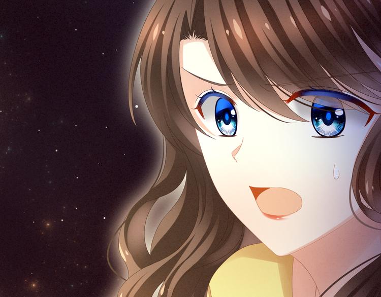 女帝多蓝颜韩漫全集-第5话 有人害我！无删减无遮挡章节图片 