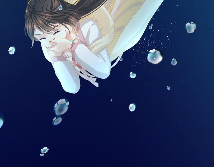 女帝多蓝颜韩漫全集-第5话 有人害我！无删减无遮挡章节图片 