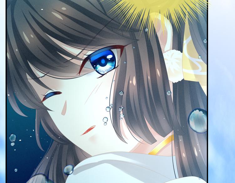 女帝多蓝颜韩漫全集-第5话 有人害我！无删减无遮挡章节图片 