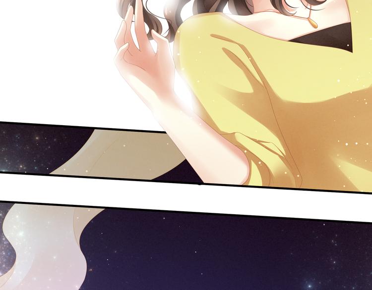 女帝多蓝颜韩漫全集-第5话 有人害我！无删减无遮挡章节图片 